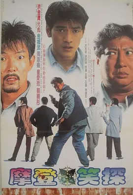 成人伦理视频
