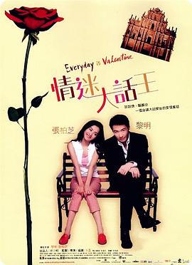亚洲欧美在线免费观看