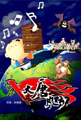 可爱的妻子住我旁边