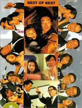 奇怪的美发沙龙