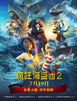 国产深夜福利