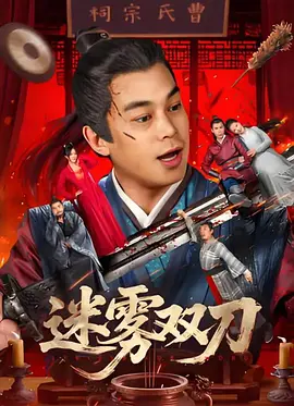 秘密猫食时间