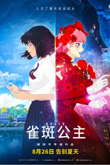 粉嫩av网站