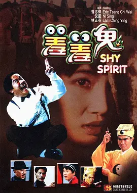 国产在线视频福利