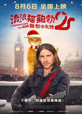 午夜影院色
