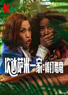国产精品视频观看