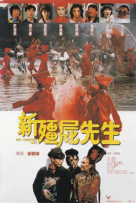 欧尼巴士