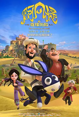 四虎必出精品8848