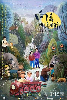 国产一区二区三区在线免费