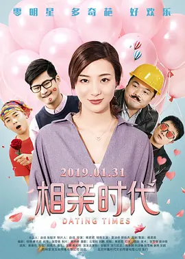 午夜视频一区二区三区