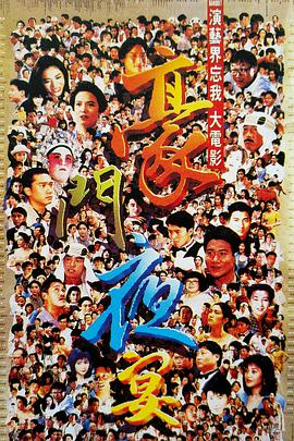 在线欧美a