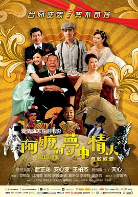 国产成人亚洲欧美三区综合