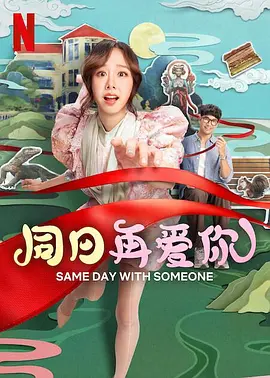 黄黄视频免费观看