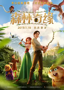一进一出好爽视频