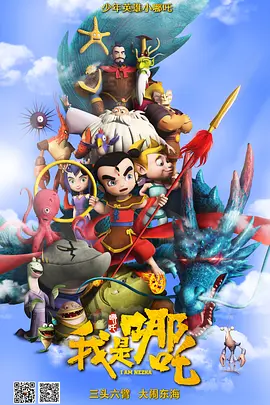 日韩免费精品视频