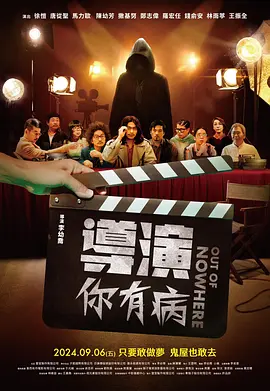 色老久久精品偷偷鲁一区