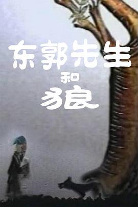 日本高清无卡码一区二区久久