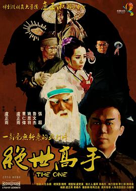 国产在线日本