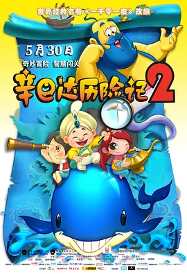 日韩精品久久久久久
