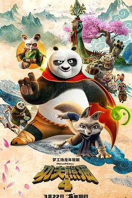 成人欧美视频