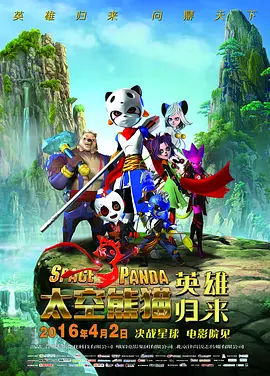 av电影在线播放网站免费