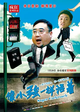 在线观看亚洲专区