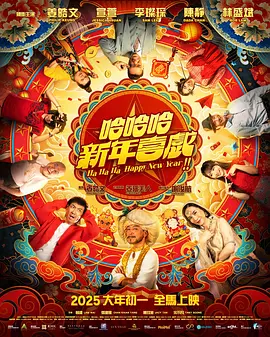 国产精品三级
