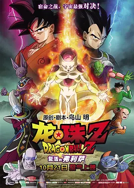 国产欧美日韩综合二区三区