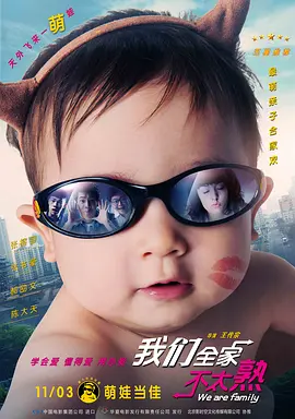 蜜桃官网