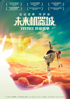 精品久久久久久乐