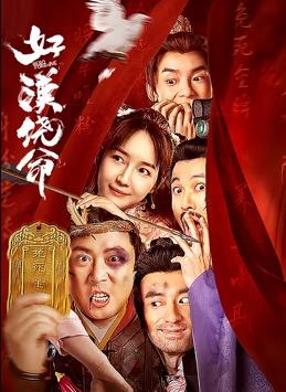 大尺度裸体国模私拍