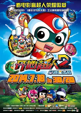 日韩系列