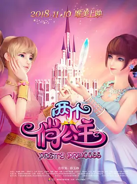 偷看邻居做爰过程
