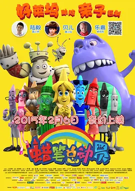 狠狠干狠狠干狠狠干
