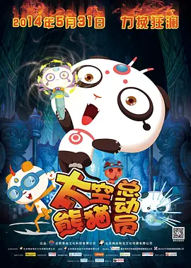 亚洲国产99999在线精品一区