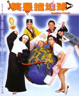 国产精品入口麻豆高清在线