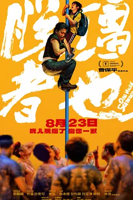 欧美国产亚洲视频