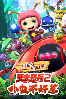 亚洲不卡视频在线
