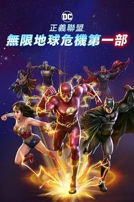 国产免费高清一区