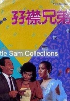 天天舔天天色