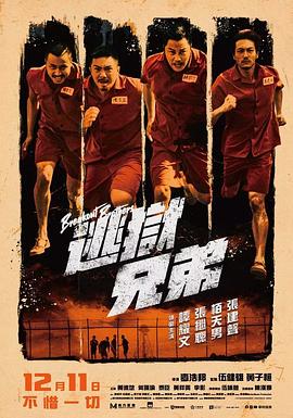黑丝美女91