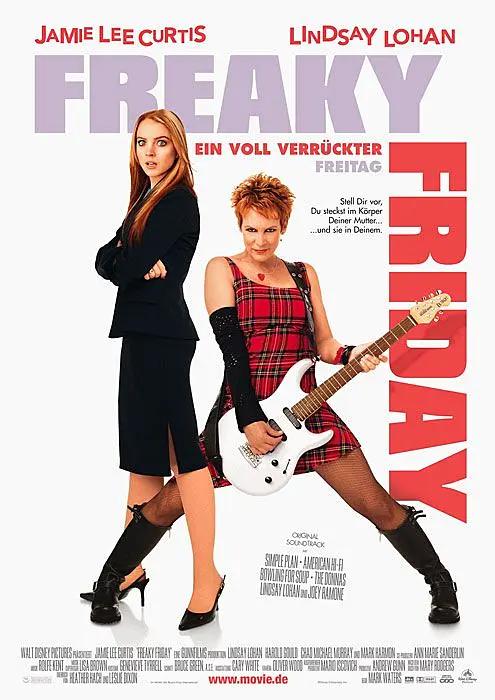 五月婷香