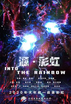 清风帅哥的密室