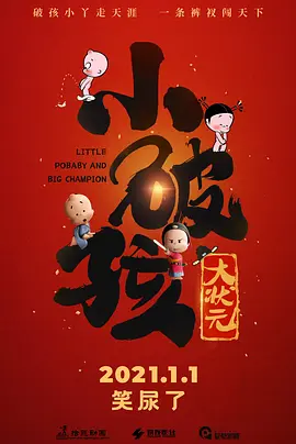 japanoldwomen免费视频