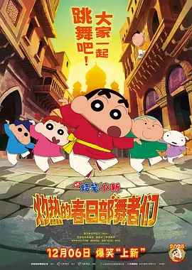chinese老头 gay tube