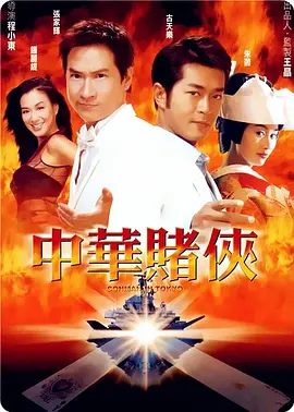 一涩色涩
