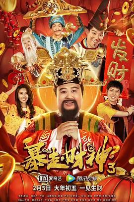 美臀少妇