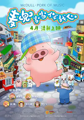 亚洲伦理中文字幕一区