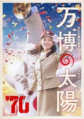 精品乱码一区