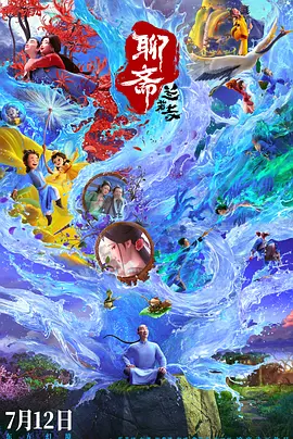 色翁荡息又大又硬又粗视频